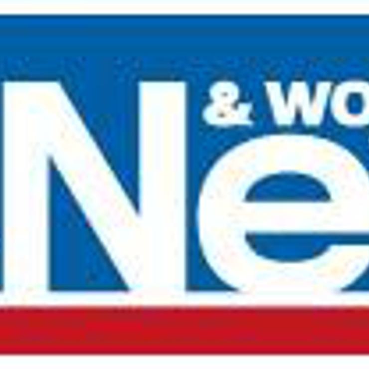 US news logo